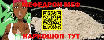 марки lsd Чапаевск
