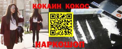 марки lsd Чапаевск