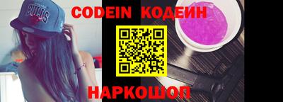 меф VHQ Чебоксары