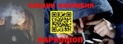 меф VHQ Чебоксары