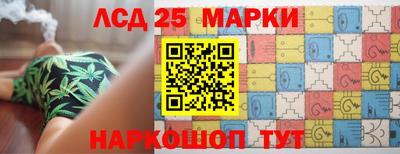 бошки Чебаркуль