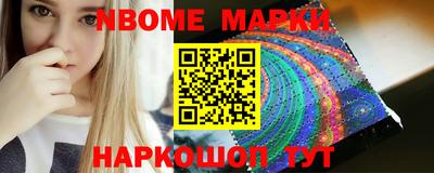 меф VHQ Чебоксары