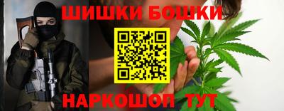меф VHQ Чебоксары