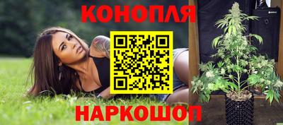 марки lsd Чапаевск