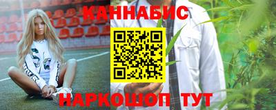меф VHQ Чебоксары