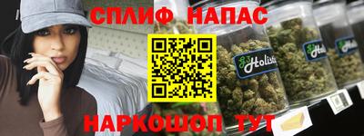 бошки Чебаркуль