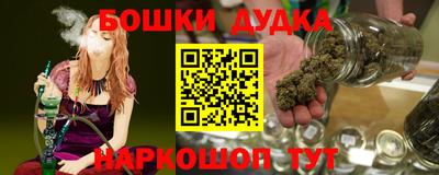 меф VHQ Чебоксары