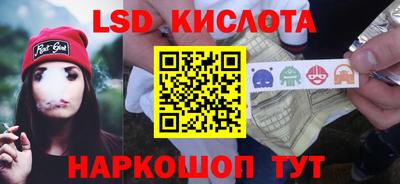 бошки Чебаркуль