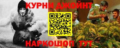 марки lsd Чапаевск