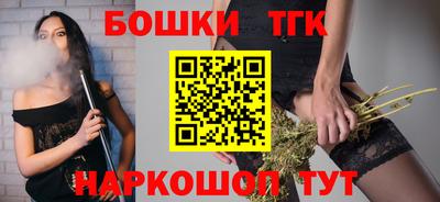 меф VHQ Чебоксары