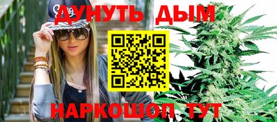 меф VHQ Чебоксары