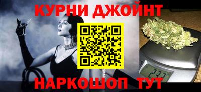 меф VHQ Чебоксары