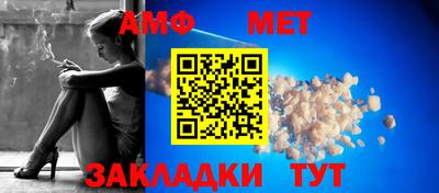 марки lsd Чапаевск