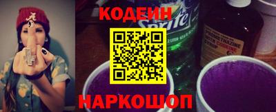 меф VHQ Чебоксары