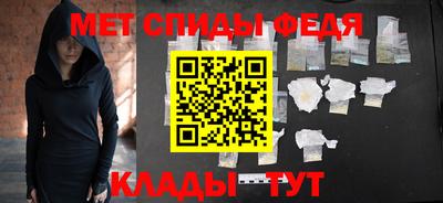 марки lsd Чапаевск