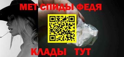 марки lsd Чапаевск