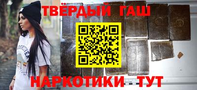 бошки Чебаркуль