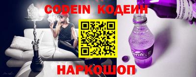 меф VHQ Чебоксары