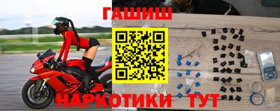 меф VHQ Чебоксары