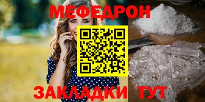 марки lsd Чапаевск