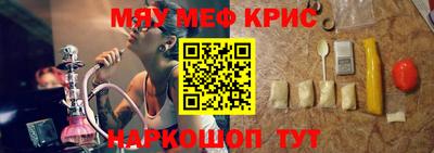 марки lsd Чапаевск